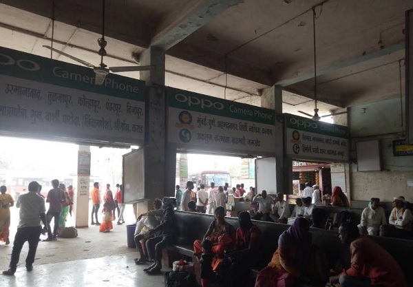 beed st bus stand